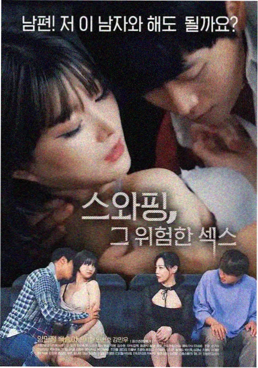秋季剧集排播资讯配图