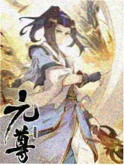 综艺周末慢食记封面图